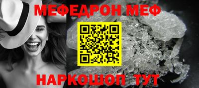 марки lsd Усть-Джегута