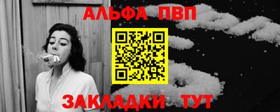 СК Чебоксары