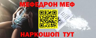 mdma Чапаевск