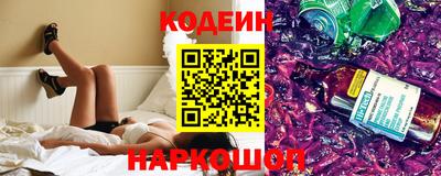 соль курить ск Усть-Илимск