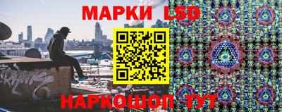 mdma Чапаевск