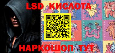 соль курить ск Усть-Илимск