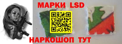 экстази Чебаркуль