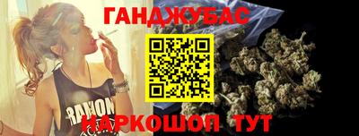 соль курить ск Усть-Илимск