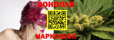 соль курить ск Усть-Илимск
