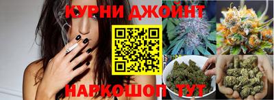 MESCALINE Уссурийск