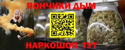 марки lsd Усть-Джегута