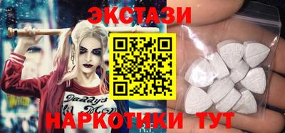 марки lsd Усть-Джегута