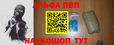 соль курить ск Усть-Илимск