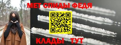 марки lsd Усть-Джегута