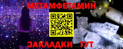 марки lsd Усть-Джегута