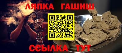 MESCALINE Уссурийск