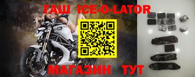 соль курить ск Усть-Илимск