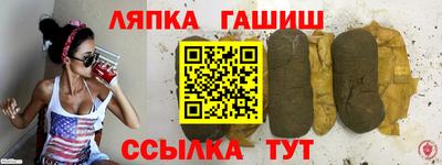 соль курить ск Усть-Илимск