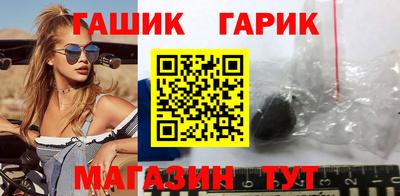 марки lsd Усть-Джегута
