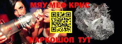 марки lsd Усть-Джегута